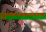 萝莉岛启动摸头神器轻松解锁专属宠爱体验