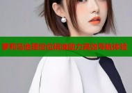 萝莉岛地理定位精准助力高效导航体验