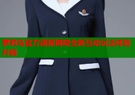 萝莉岛官方通报揭晓全新互动玩法体验升级