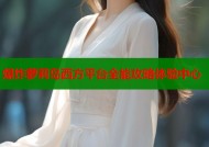 爆炸萝莉岛西方平台全能攻略体验中心